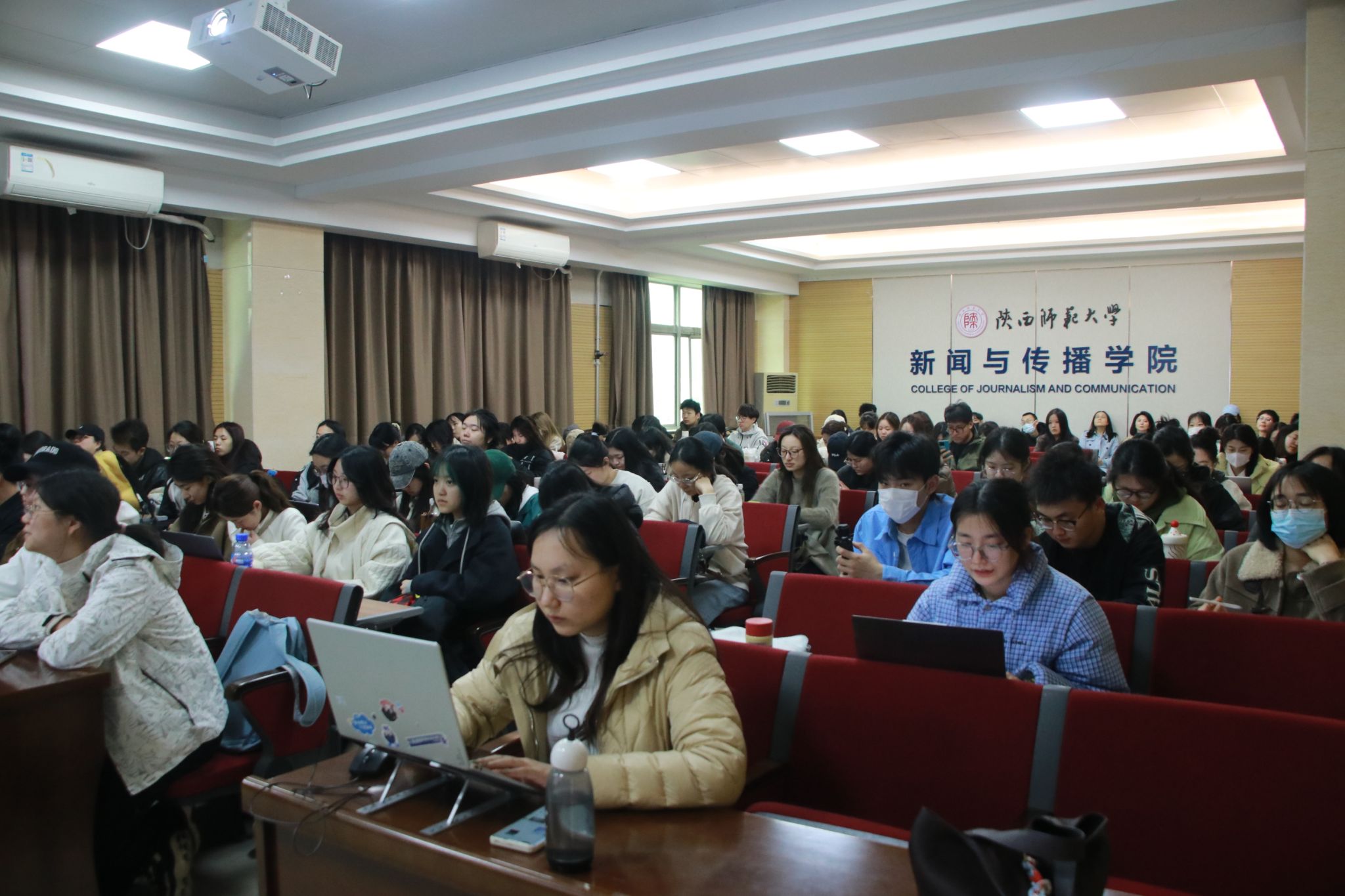 我集团持续开展数智传媒教育系列讲坛