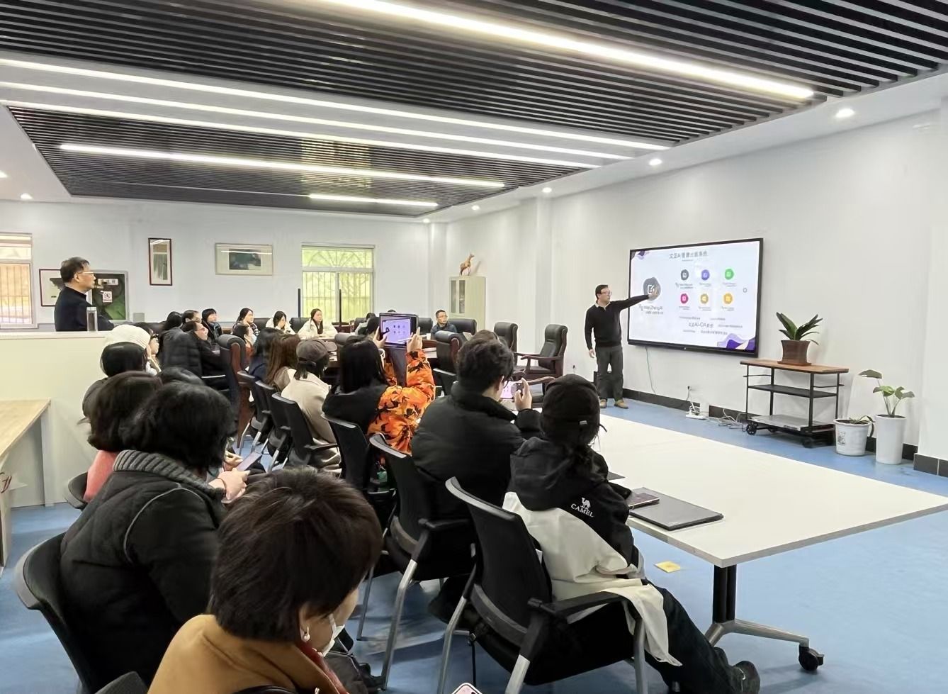 我集团开展“争做数智时代先锋”主题党日活动